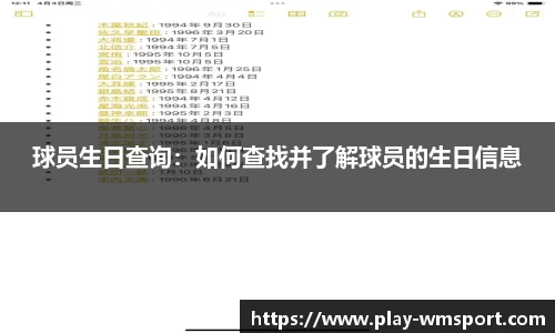 完美体育官方网站