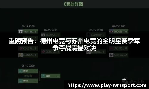 完美体育官方网站