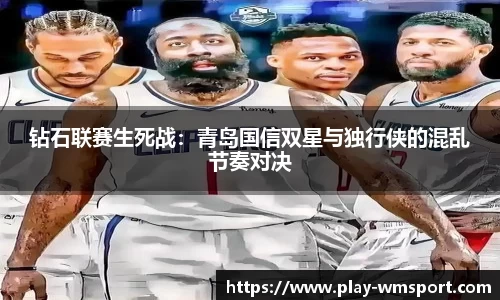 完美体育官网