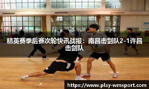 完美体育官方网站