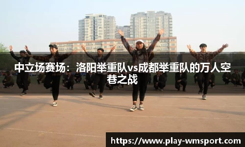 完美体育官方网站