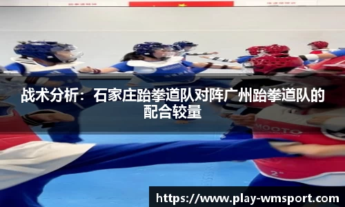 完美体育