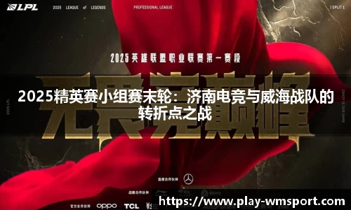 完美体育官网