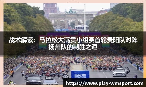 完美体育