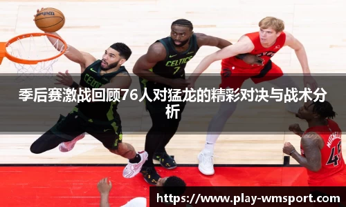 完美体育官方网站