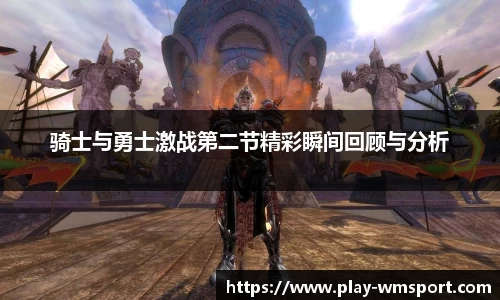 完美体育官方网站